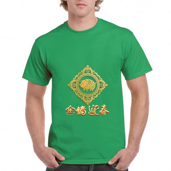 Golden Pig 10 Golden Pig 10